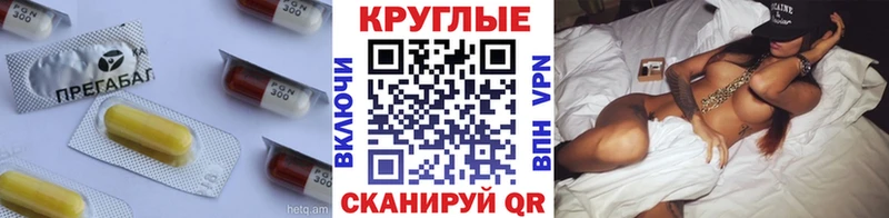 ЭКСТАЗИ бентли  Купить  Новоалтайск 