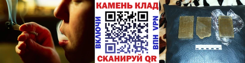 ГАШ Premium  Купить закладки  Новоалтайск 