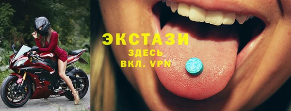 дурь Вяземский