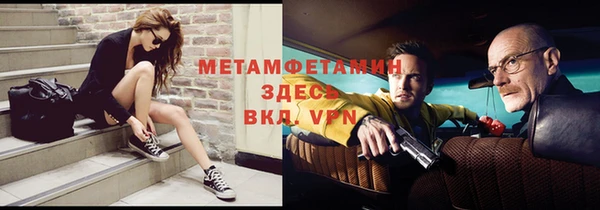 дурь Вяземский