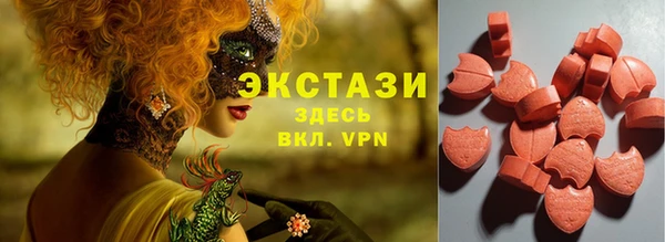 дурь Вяземский