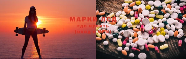 марихуана Вязники