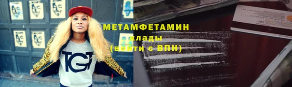 дурь Вяземский