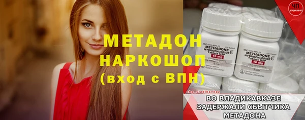 дурь Вяземский
