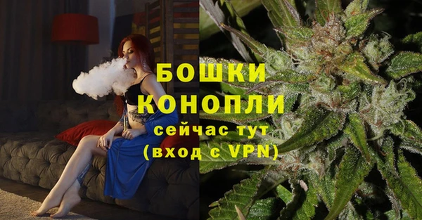 марихуана Вязники