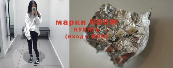 дурь Вяземский