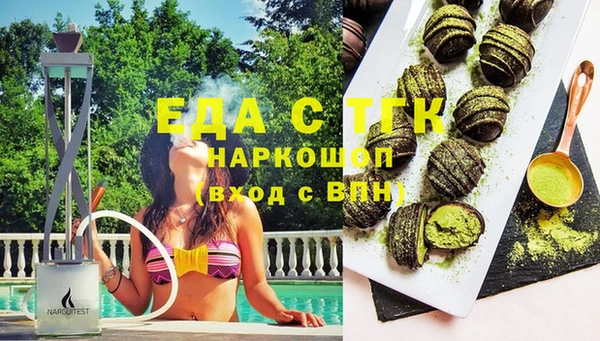 дурь Вяземский