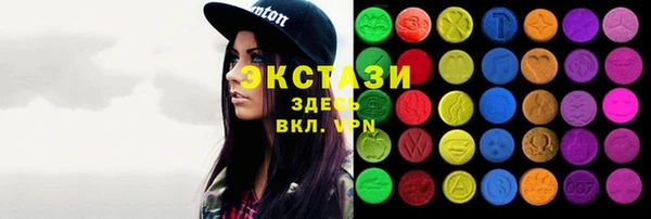дурь Вяземский