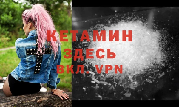 дурь Вяземский