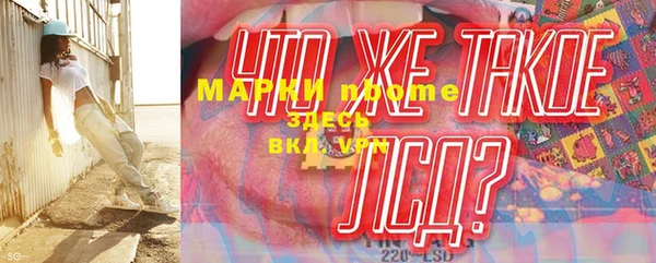 марихуана Вязники