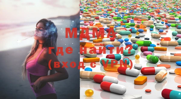 марихуана Вязники