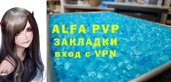 марихуана Вязники