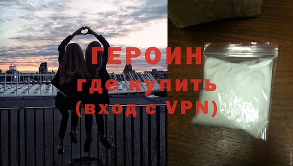 дурь Вяземский