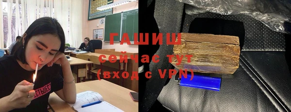 дурь Вяземский
