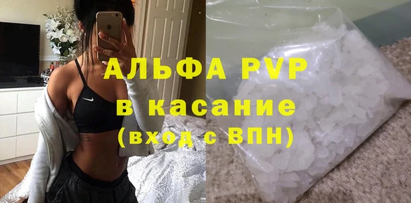 марихуана Вязники