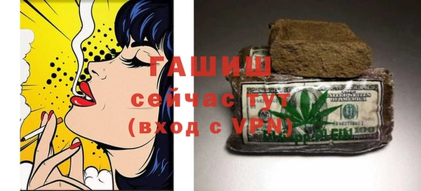 марихуана Вязники