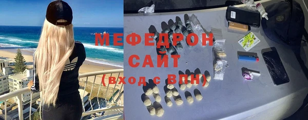 марихуана Вязники