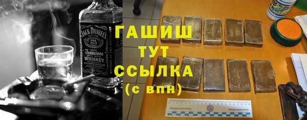 дурь Вяземский