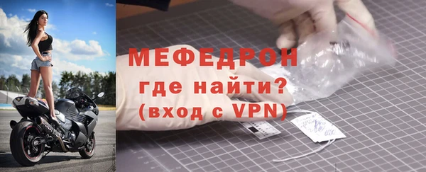 марихуана Вязники