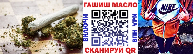 Дистиллят ТГК жижа  Купить где  Новоалтайск 
